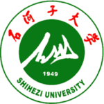 Shihezi University by EBW