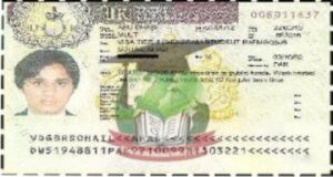 Uk visa by EBW 1