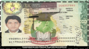 Uk visa by EBW 4