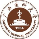 Guangxi Medical University