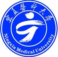 Ningxia Medical University