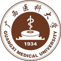 Guangxi Medical University by EBW